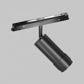 Светильник на штанге Maytoni Focus Zoom TR212-4-12WTW-DD2-Z-B в Нефтекамске - neftekamsk.ok-mebel.com | фото 5