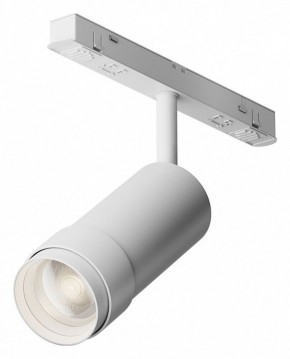 Светильник на штанге Maytoni Focus Zoom TR212-4-12WTW-DD2-Z-W в Нефтекамске - neftekamsk.ok-mebel.com | фото