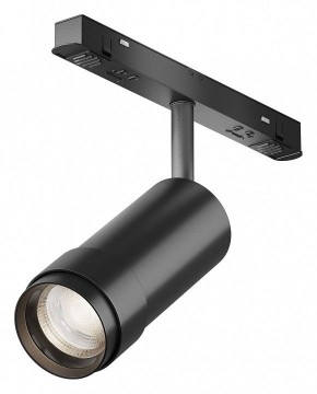 Светильник на штанге Maytoni Focus Zoom TR212-4-12WTW-Z-DSZ-B в Нефтекамске - neftekamsk.ok-mebel.com | фото