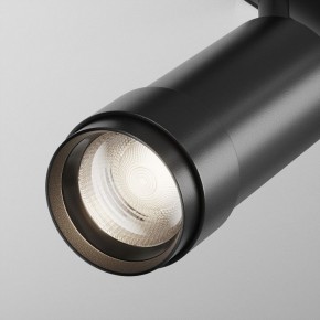 Светильник на штанге Maytoni Focus Zoom TR212-4-12WTW-Z-DSZ-B в Нефтекамске - neftekamsk.ok-mebel.com | фото 8