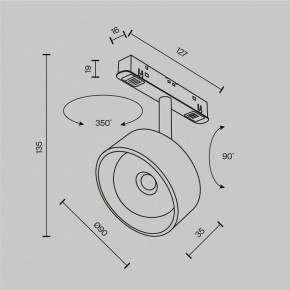 Светильник на штанге Maytoni Lens TR217-2-15W3K-B в Нефтекамске - neftekamsk.ok-mebel.com | фото 9