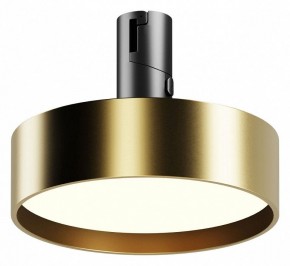 Светильник на штанге Maytoni Zon TR204-1-12W3K-BBS в Нефтекамске - neftekamsk.ok-mebel.com | фото