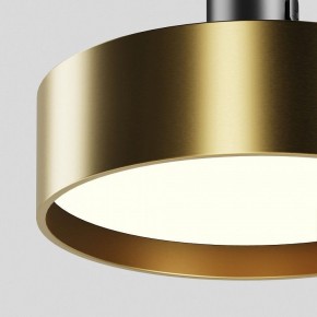 Светильник на штанге Maytoni Zon TR204-1-12W3K-BBS в Нефтекамске - neftekamsk.ok-mebel.com | фото 2