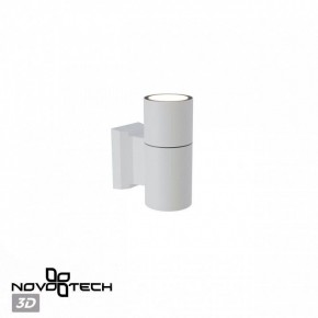 Светильник на штанге Novotech LANDSCAPE 370984 в Нефтекамске - neftekamsk.ok-mebel.com | фото 3