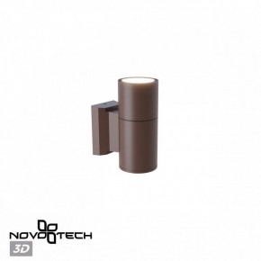 Светильник на штанге Novotech LANDSCAPE 370986 в Нефтекамске - neftekamsk.ok-mebel.com | фото 3