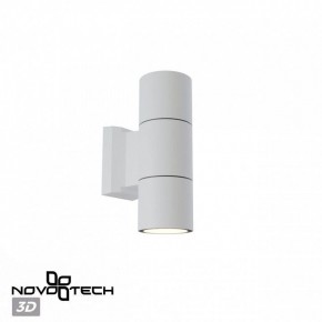 Светильник на штанге Novotech LANDSCAPE 370987 в Нефтекамске - neftekamsk.ok-mebel.com | фото 3
