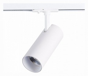 Светильник на штанге ST-Luce Mono ST350.546.20.36 в Нефтекамске - neftekamsk.ok-mebel.com | фото 3