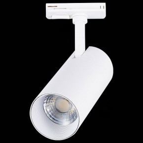 Светильник на штанге ST-Luce Mono ST350.546.20.36 в Нефтекамске - neftekamsk.ok-mebel.com | фото 6