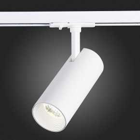 Светильник на штанге ST-Luce Mono ST350.546.20.36 в Нефтекамске - neftekamsk.ok-mebel.com | фото 9