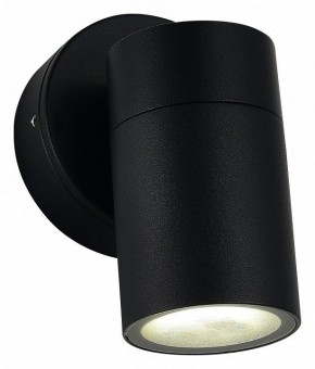 Светильник на штанге ST-Luce Tubo SL9008.401.01 в Нефтекамске - neftekamsk.ok-mebel.com | фото 3