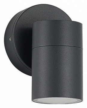 Светильник на штанге ST-Luce Tubo SL9008.701.01 в Нефтекамске - neftekamsk.ok-mebel.com | фото