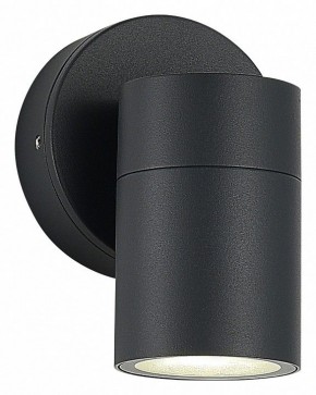 Светильник на штанге ST-Luce Tubo SL9008.701.01 в Нефтекамске - neftekamsk.ok-mebel.com | фото 2