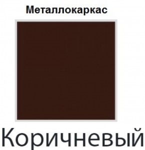 Табурет Парнас СТ 02 (кожзам стандарт) 4 шт. в Нефтекамске - neftekamsk.ok-mebel.com | фото 11