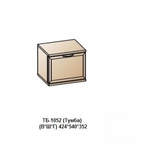 ТБ-1052 (Тумба) в Нефтекамске - neftekamsk.ok-mebel.com | фото
