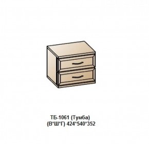 ТБ-1061 (Тумба) в Нефтекамске - neftekamsk.ok-mebel.com | фото