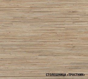 ТОМИЛЛА Кухонный гарнитур Макси 4 (1800 мм ) в Нефтекамске - neftekamsk.ok-mebel.com | фото 7