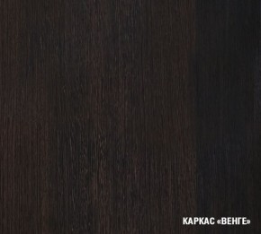 ТОМИЛЛА Кухонный гарнитур Стандарт 5 (1600 мм ) в Нефтекамске - neftekamsk.ok-mebel.com | фото 5