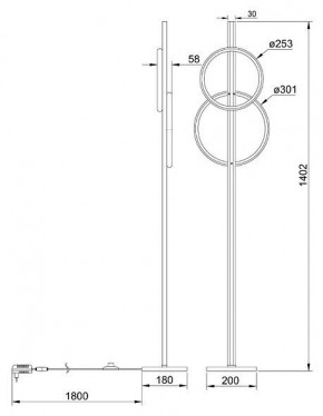 Торшер Arte Lamp Fluido A3913PN-24BK в Нефтекамске - neftekamsk.ok-mebel.com | фото 2