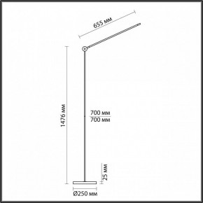 Торшер Odeon Light Foden 7101/15FL в Нефтекамске - neftekamsk.ok-mebel.com | фото 5