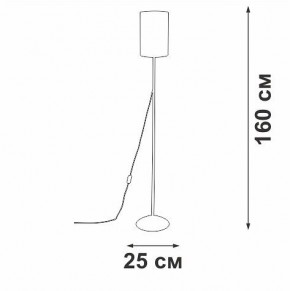 Торшер Vitaluce V2840 V2840-1/1P в Нефтекамске - neftekamsk.ok-mebel.com | фото 2
