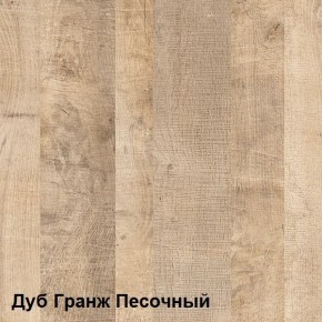 Трувор Тумба под ТВ 13.70 в Нефтекамске - neftekamsk.ok-mebel.com | фото 4