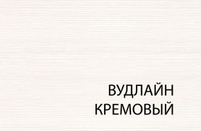 Тумба 2V1D3S, TIFFANY, цвет вудлайн кремовый в Нефтекамске - neftekamsk.ok-mebel.com | фото 3