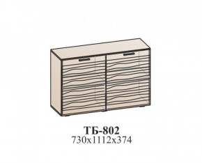 Тумба ЛОТОС (ТБ-802) Венге в Нефтекамске - neftekamsk.ok-mebel.com | фото