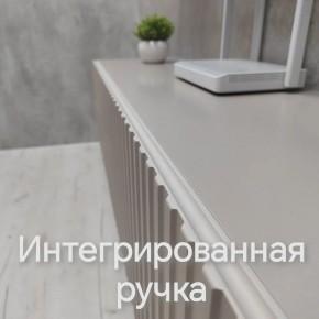 Тумба подвесная под ТВ LINES MTV4-MA 1150 Бежевый (Леда-М 10.1.5) в Нефтекамске - neftekamsk.ok-mebel.com | фото 11