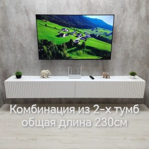 Тумба подвесная под ТВ LINES MTV4-MA 1150 Белый глянец (Белый-M 10.1.1) в Нефтекамске - neftekamsk.ok-mebel.com | фото 11
