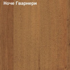 Тумба выкатная на 4 ящика Логика Л-12.2 в Нефтекамске - neftekamsk.ok-mebel.com | фото 4