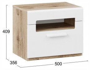 Тумбочка Фьюжн ТД-260.03.01 в Нефтекамске - neftekamsk.ok-mebel.com | фото 4