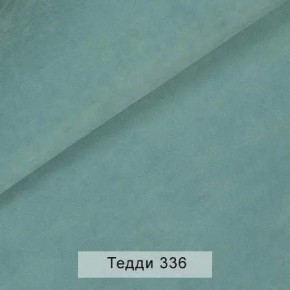 УРБАН Кровать БЕЗ ОРТОПЕДА (в ткани коллекции Ивару №8 Тедди) в Нефтекамске - neftekamsk.ok-mebel.com | фото 11