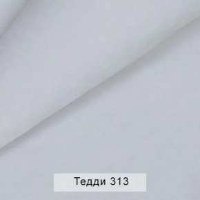 УРБАН Кровать БЕЗ ОРТОПЕДА (в ткани коллекции Ивару №8 Тедди) в Нефтекамске - neftekamsk.ok-mebel.com | фото 9