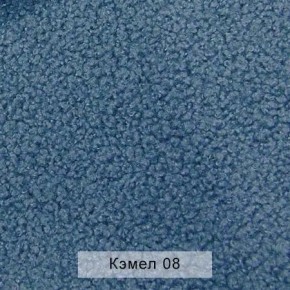 УРБАН Кровать с ортопедом (в ткани коллекции Ивару №5 Плюш, Романо, Кэмел) в Нефтекамске - neftekamsk.ok-mebel.com | фото 6