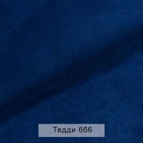 УРБАН Кровать с ортопедом (в ткани коллекции Ивару №8 Тедди) в Нефтекамске - neftekamsk.ok-mebel.com | фото 9