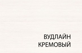 Вешалка L, TIFFANY, цвет вудлайн кремовый в Нефтекамске - neftekamsk.ok-mebel.com | фото 1