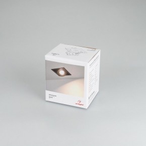 Встраиваемый светильник Arlight CL-SIMPLE-S80x80-9W Warm3000 (BK, 45 deg) 028149 в Нефтекамске - neftekamsk.ok-mebel.com | фото 8