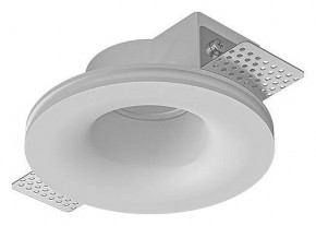 Встраиваемый светильник Arte Lamp Invisible A9282PL-1WH в Нефтекамске - neftekamsk.ok-mebel.com | фото