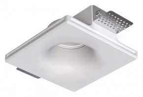 Встраиваемый светильник Arte Lamp Invisible A9283PL-1WH в Нефтекамске - neftekamsk.ok-mebel.com | фото