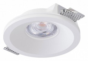 Встраиваемый светильник Arte Lamp Invisible A9287PL-1WH в Нефтекамске - neftekamsk.ok-mebel.com | фото