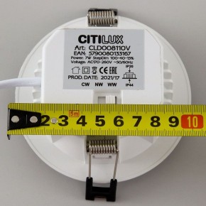 Встраиваемый светильник Citilux Акви CLD008110V в Нефтекамске - neftekamsk.ok-mebel.com | фото 15
