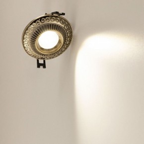 Встраиваемый светильник Citilux Боска CLD041NW3 в Нефтекамске - neftekamsk.ok-mebel.com | фото 16