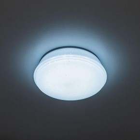 Встраиваемый светильник Citilux Дельта CLD6008Nz в Нефтекамске - neftekamsk.ok-mebel.com | фото 5