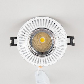Встраиваемый светильник Citilux Дзета CLD042NW1 в Нефтекамске - neftekamsk.ok-mebel.com | фото 4