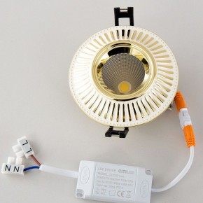 Встраиваемый светильник Citilux Дзета CLD042NW2 в Нефтекамске - neftekamsk.ok-mebel.com | фото 10