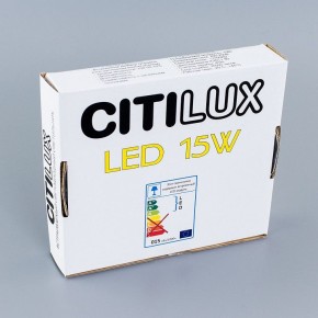 Встраиваемый светильник Citilux Омега CLD50K150 в Нефтекамске - neftekamsk.ok-mebel.com | фото 5