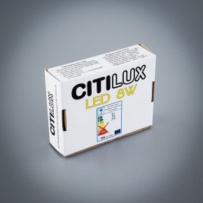 Встраиваемый светильник Citilux Омега CLD50R080 в Нефтекамске - neftekamsk.ok-mebel.com | фото 5