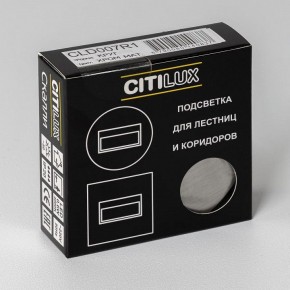 Встраиваемый светильник Citilux Скалли CLD007R1 в Нефтекамске - neftekamsk.ok-mebel.com | фото 7
