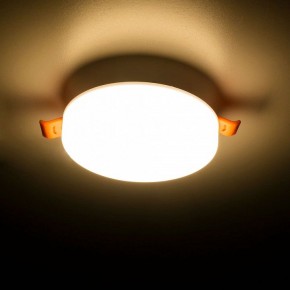 Встраиваемый светильник Citilux Вега CLD5310W в Нефтекамске - neftekamsk.ok-mebel.com | фото 12