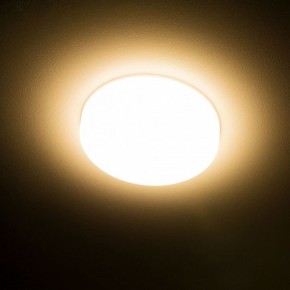 Встраиваемый светильник Citilux Вега CLD5310W в Нефтекамске - neftekamsk.ok-mebel.com | фото 15